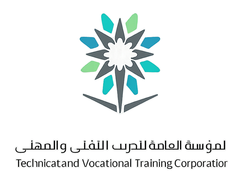 المؤسسة العامة للتدريب التقني والمهني
